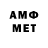 ТГК вейп Ami_ko555