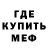 Метадон VHQ Tallantoy Weisman