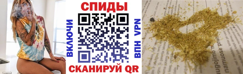 БУТИРАТ буратино  Лакинск 