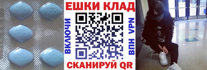 Экстази 300 mg Лакинск