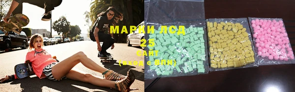 меф VHQ Майский