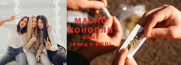 трава Остров
