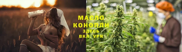COCAINE Карпинск