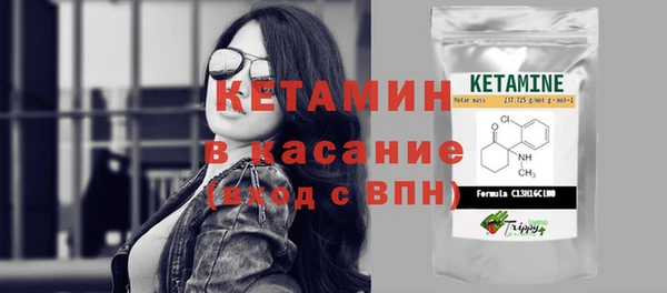 COCAINE Карпинск