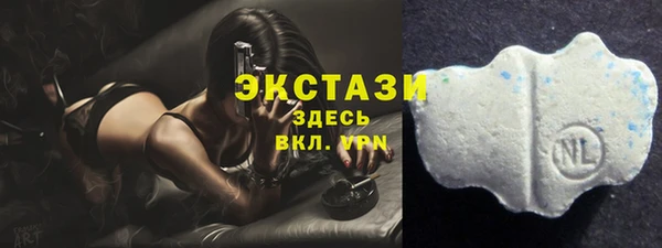 герыч Киреевск