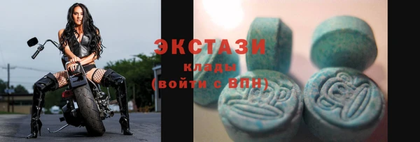 MESCALINE Киренск