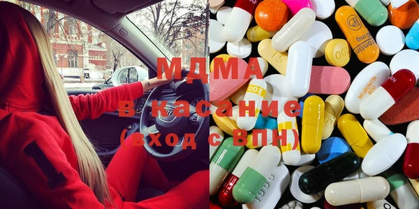 первитин Касимов