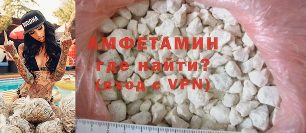 MESCALINE Киренск