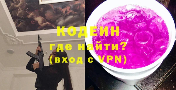 СК Магадан