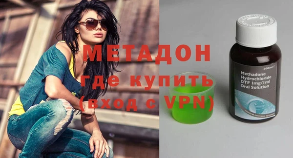 герыч Киреевск