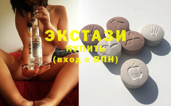 герыч Киреевск