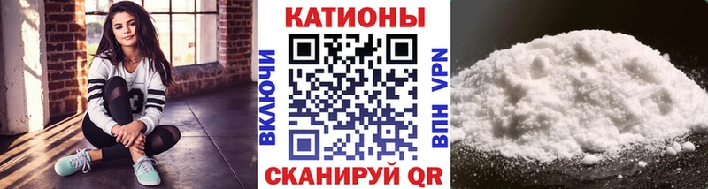 купить наркотики цена  Лакинск  мега ссылки  Меф мяу мяу 