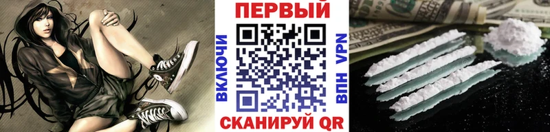 MEGA ТОР  Лакинск  МЕТАМФЕТАМИН Декстрометамфетамин 99.9% 